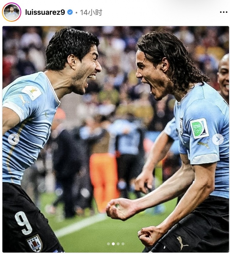 两代神锋！苏牙致卡瓦尼：你的名字永远刻在足球&乌拉圭历史之中